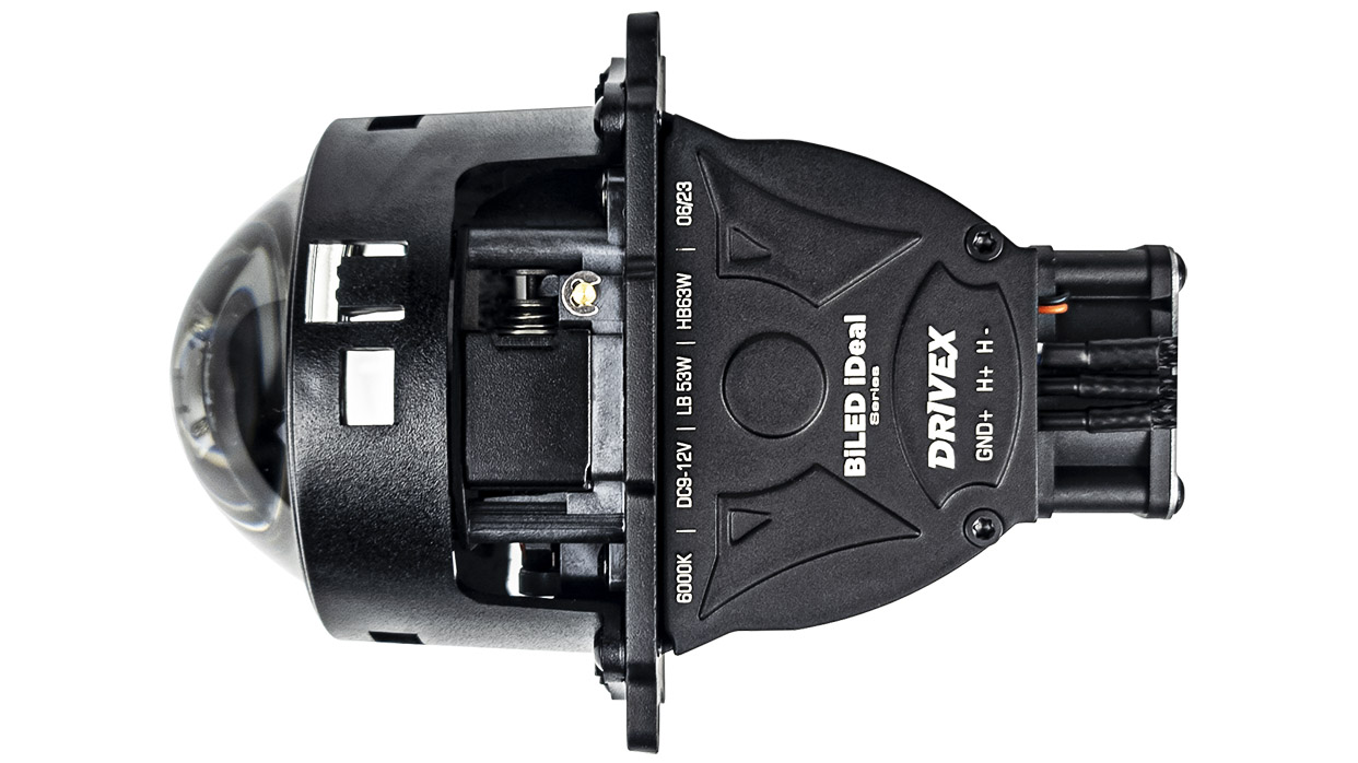 BiLED iDeal 3.0" 53/63W 6000K к-т.